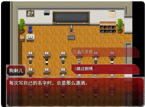 卡牌枷锁与沉睡少女2无限金币4